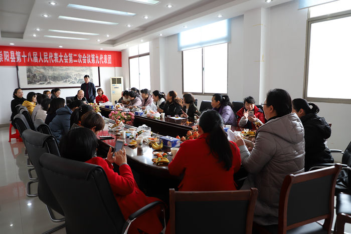 微信图片_20180312-1_副本.jpg