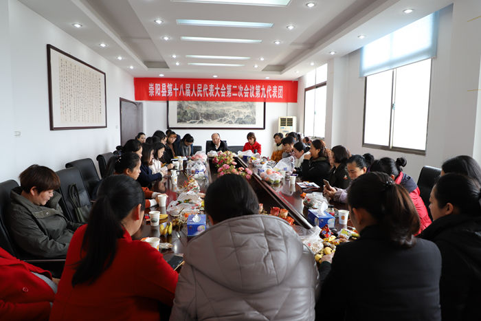 微信图片_20180312-2_副本.jpg