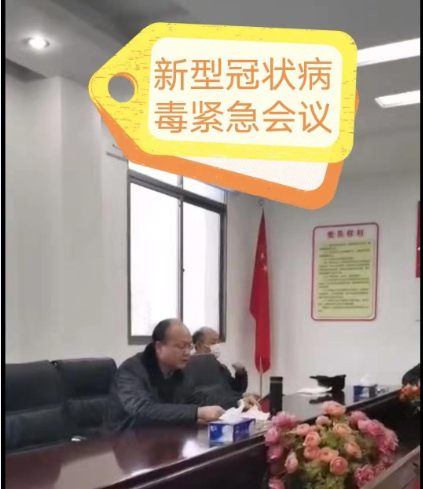 微信截图_20200202114130.png