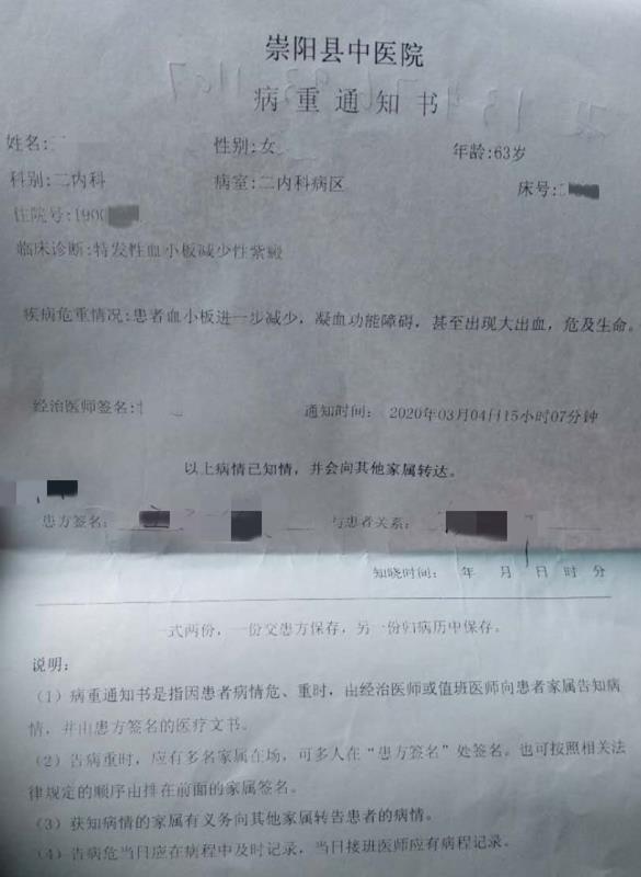 微信图片_20200313093005.jpg