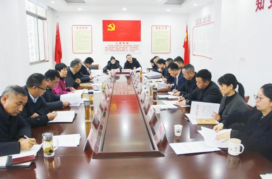 微信图片_20250311205007.jpg